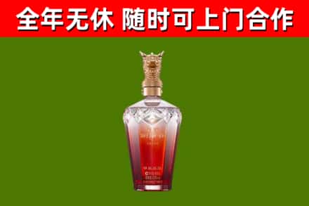 洛龙回收剑南春价格