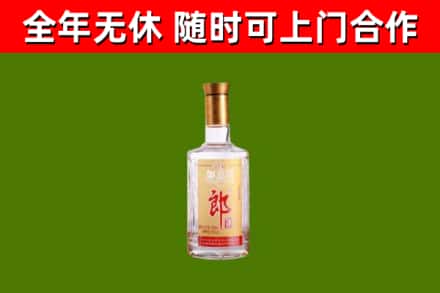 洛龙回收郎酒